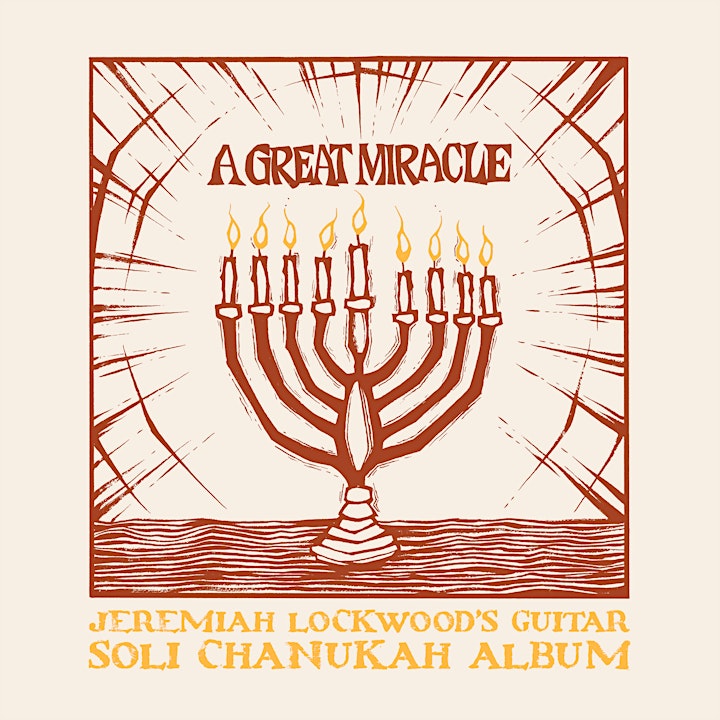
		Jeremiah Lockwood's "A Great Miracle" Record Release image
