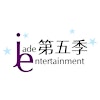 第五季國際娛樂 Jade Entertainment's Logo