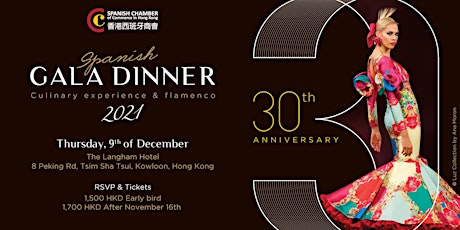 Gala Dinner 2021: 30th Anniversary