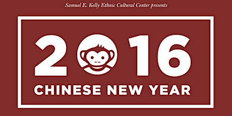 Chinese Lunar New Year 2016 primary image