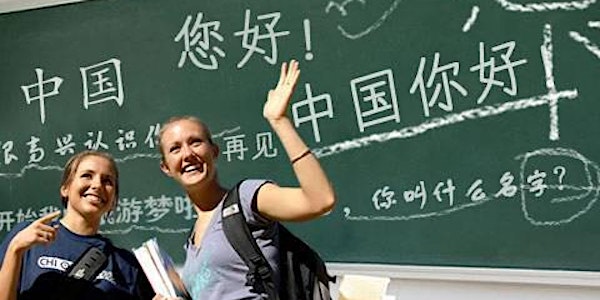 Study & Travel China Summer Trip