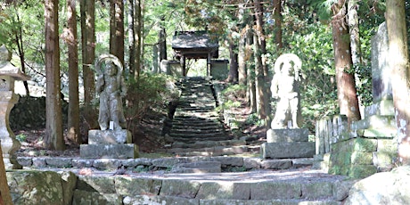 Virtual Zen Experience at a Futago-ji Temple in Kyushu Japan