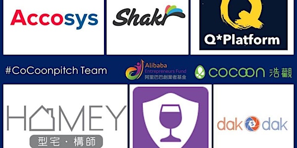 Alibaba Entrepreneurs Fund x CoCoon Pitch Night Semi-finals Spring 2016 (14...