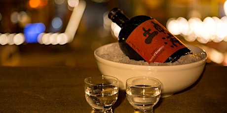 OTOTO Sake Dinner Event - February 9