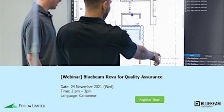 Free Webinar [Hong Kong]:  Bluebeam Revu for Quality Assurance primary image