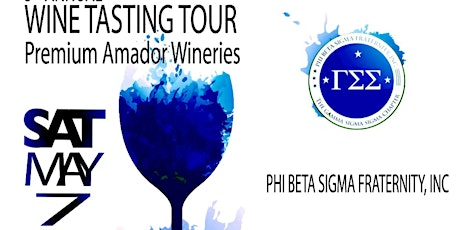 2016 Sigma Wine Tasting Tour primary image