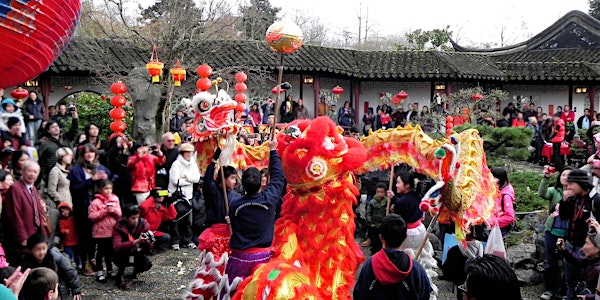 Year of the Monkey Temple Fair 庙会 at Dr. Sun Yat-Sen Classical Chinese Gard...