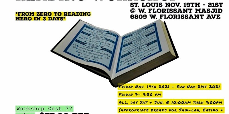 3 Day Qur’anic Reading Workshop St. Louis