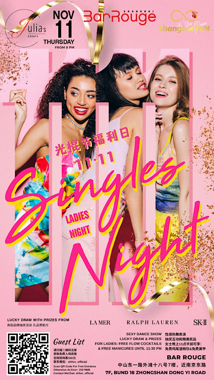 
		[FREE ENTRY] Ladies Night on the Bund 外滩18号女士之夜 @Bar Rouge image
