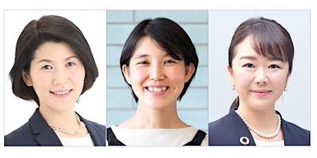 Workstyle Reform and Work-Life Balance for Women in Japan primary image