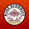 Rime Buddhist Center's Logo