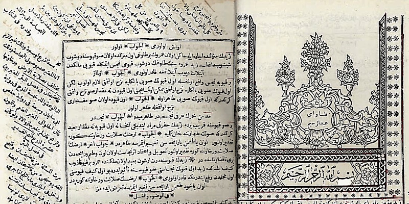 The joy of fatwas: A glimpse into the Ottoman mind