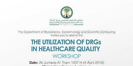 The Utilization of DRGs in Heaalthcare Quality primary image