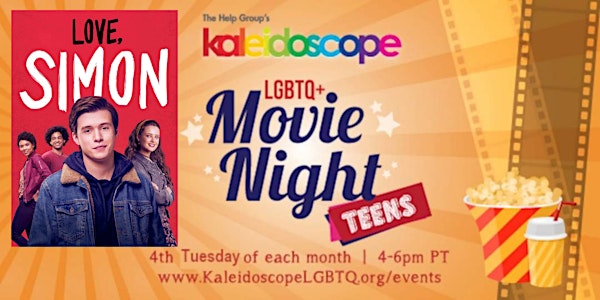 Teen LGBTQIA+ Movie Night!