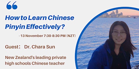 The Last Phase of Chinese Learning Webinar primary image