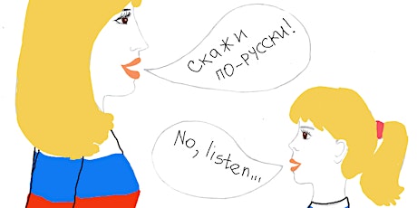 Ребёнок не отвечает по-русски: Решаем проблему (Б) tickets