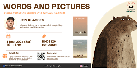 Words and pictures - Virtual, interactive session with Jon Klassen primary image