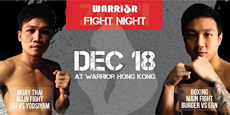 WARRIOR FIGHT NIGHT 2021 primary image