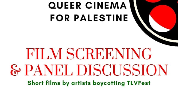 Queer Cinema for Palestine: Philly