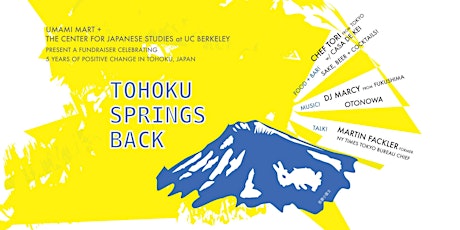 Tohoku Springs Back! primary image