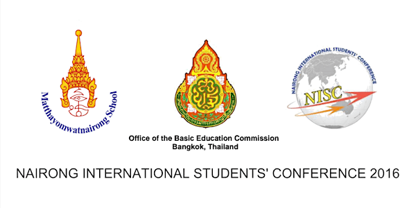 Nairong International Students' Conference 2016