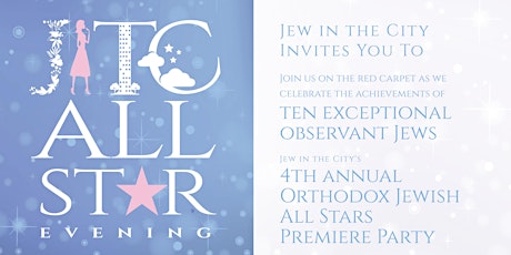 Jew in the City's 4th Annual Orthodox Jewish All Stars Premiere Party primary image