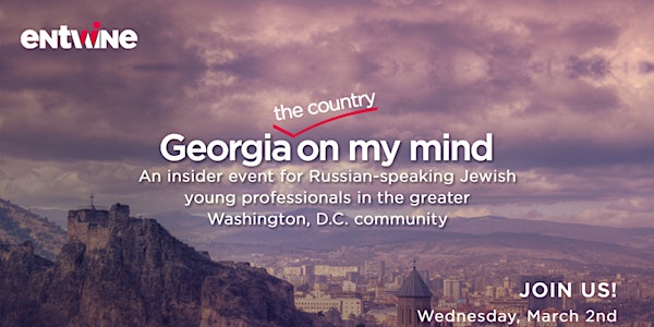 Georgia on My Mind | Washington, DC.