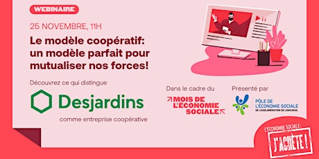 Le modèle coopératif : un modèle parfait pour mutualiser nos forces! primary image