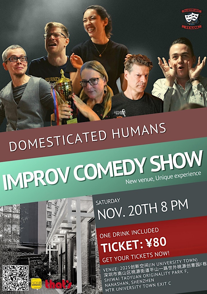 Domesticated Humans Live Improv Comedy Show - 20th Nov. 2021 image