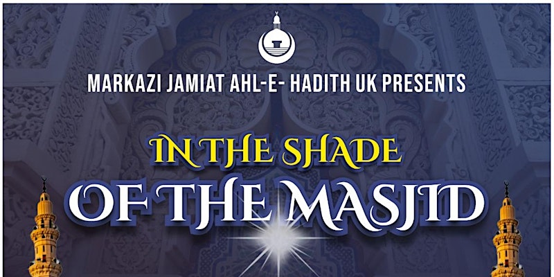 In The Shade Of The Masjid
