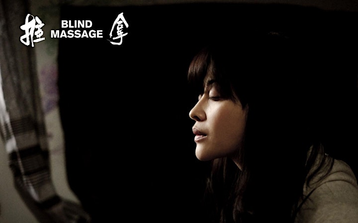 
		Lou Ye's Blind Massage ONLINE: The Portrayal of Blindness in Cinema image
