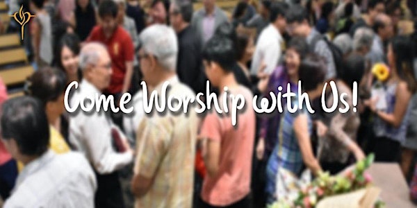 GBC English Worship Service | 4 & 5 December 2021