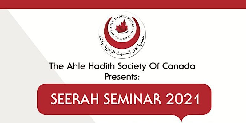 Seerah Seminar 2021