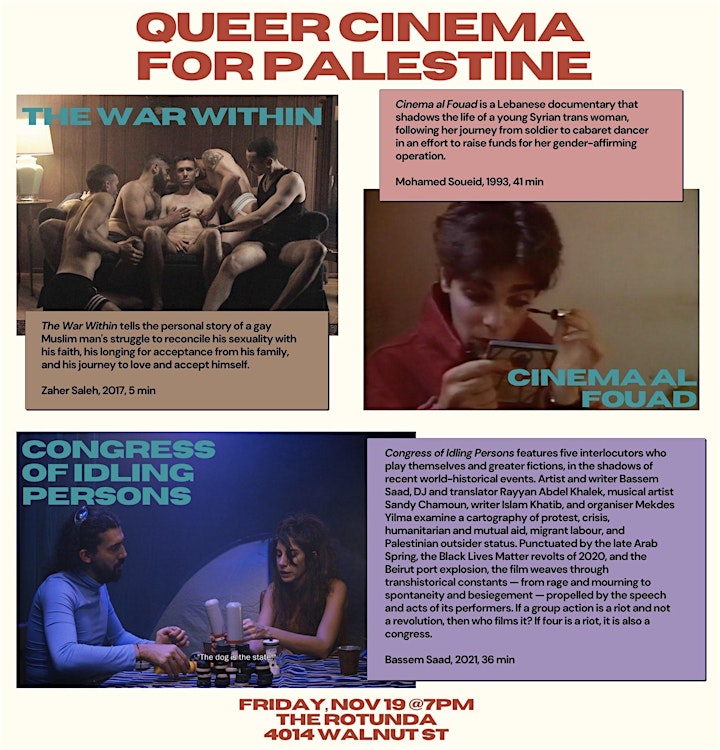 Queer Cinema for Palestine: Philly image