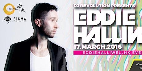 DJ REVOLUTION VOL.39：EDDIE HALLIWELL @ZENTRAL primary image