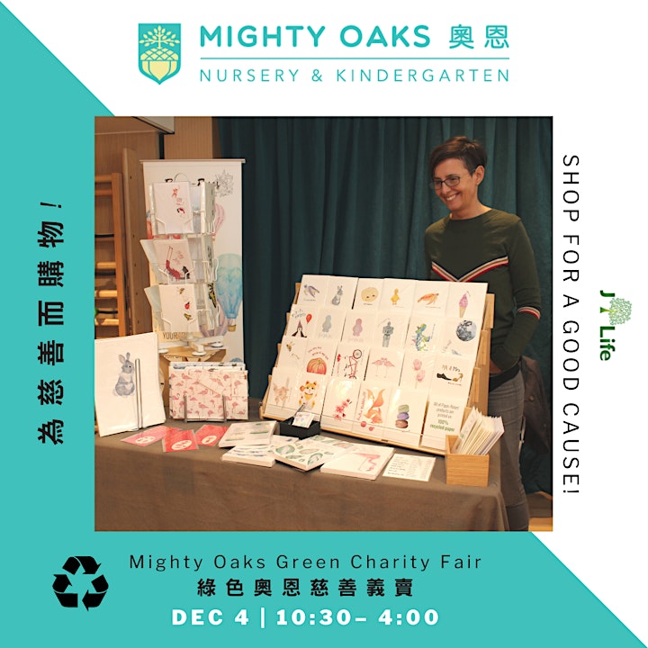 Mighty Oaks Green Charity Fair image