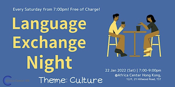Language Exchange Night
