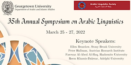35th Annual Symposium on Arabic Linguistics (GU Community Members) tickets