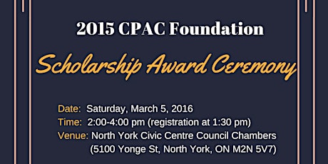 2015 CPAC Foundation Scholarship Award Ceremony primary image