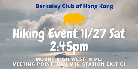 Hiking Event - Mount West High 11/27 primary image