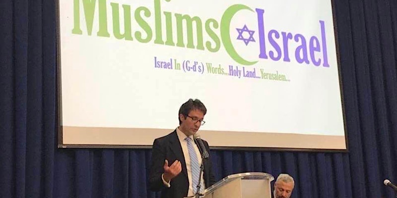 Muslims Israel Dialogue Summit 2021
