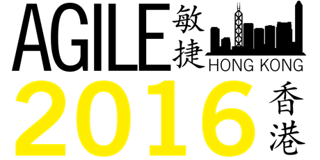 Agile Hong Kong 2016 Conference primary image