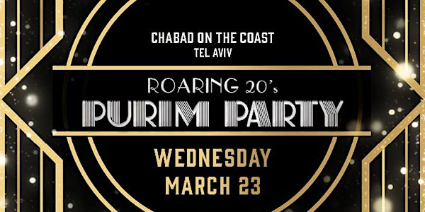 Roaring 20's Purim Party