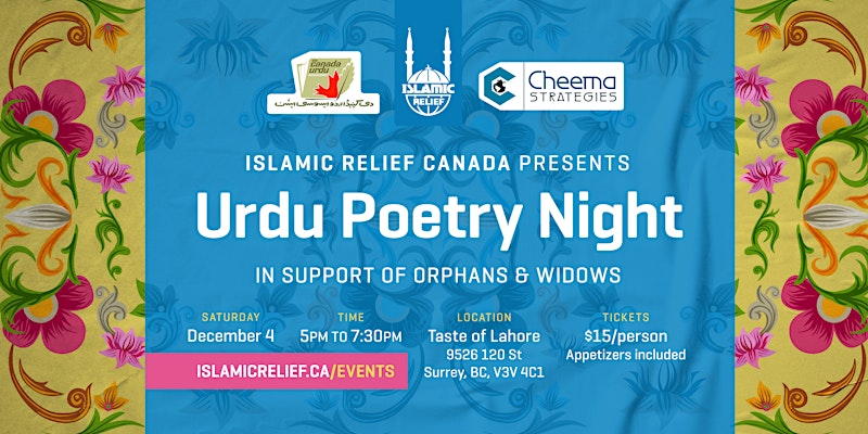 Urdu Poetry Night