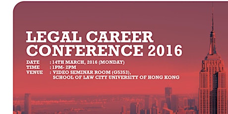 Legal Career Conference 2016 primary image