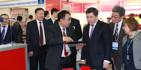 Worlddidac Astana 2017 primary image