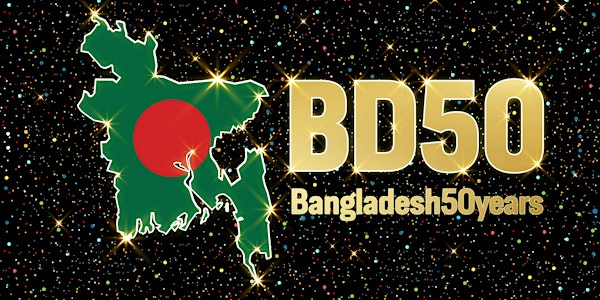 Tower Hamlets Council presents Victory Day Concert - Bangladesh@50