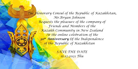 Independence Day of the Republic of Kazakhstan primary image