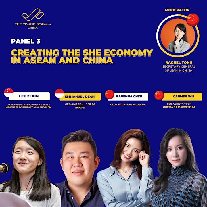 
		TYS ASEAN-China Youth Summit image

