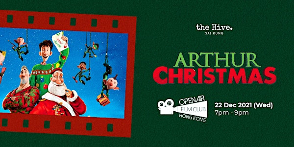 Open Air Film Club: Arthur Christmas